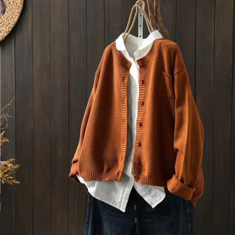 DELACROIX | Cardigan Maille Texturée Ample Brigitte