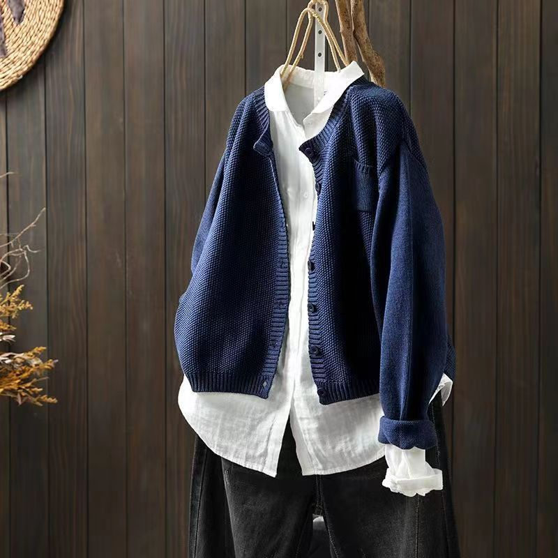 DELACROIX | Cardigan Maille Texturée Ample Brigitte